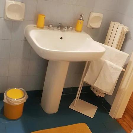 شقة Minohouse Vatican View روما